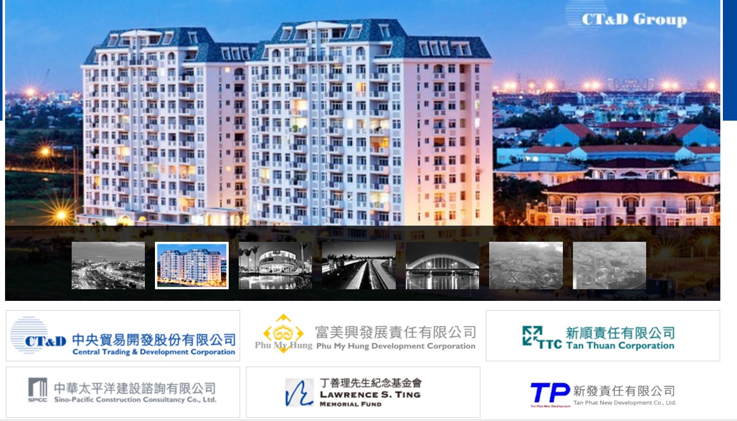 客戶實例 瑞研網技